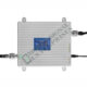 2G 3G 4G GSM Triband booster